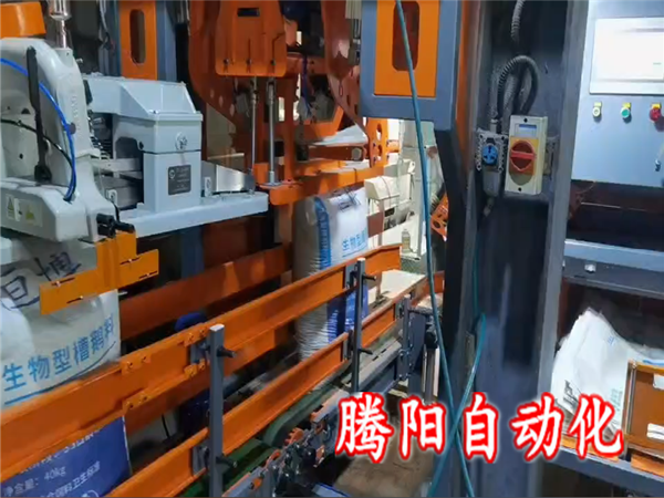 全自動(dòng)包裝機(jī)：如何讓包裝效率提升300%？看完這篇你就知道了！